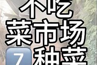 勇士5连胜期间：库里场均26.8分 克莱24.8分 波杰11.8分 TJD两双